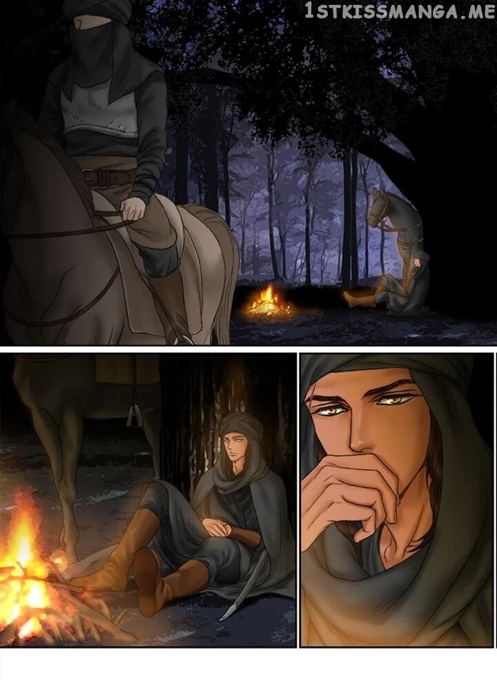 Sword of the Falcon chapter 58 - page 17