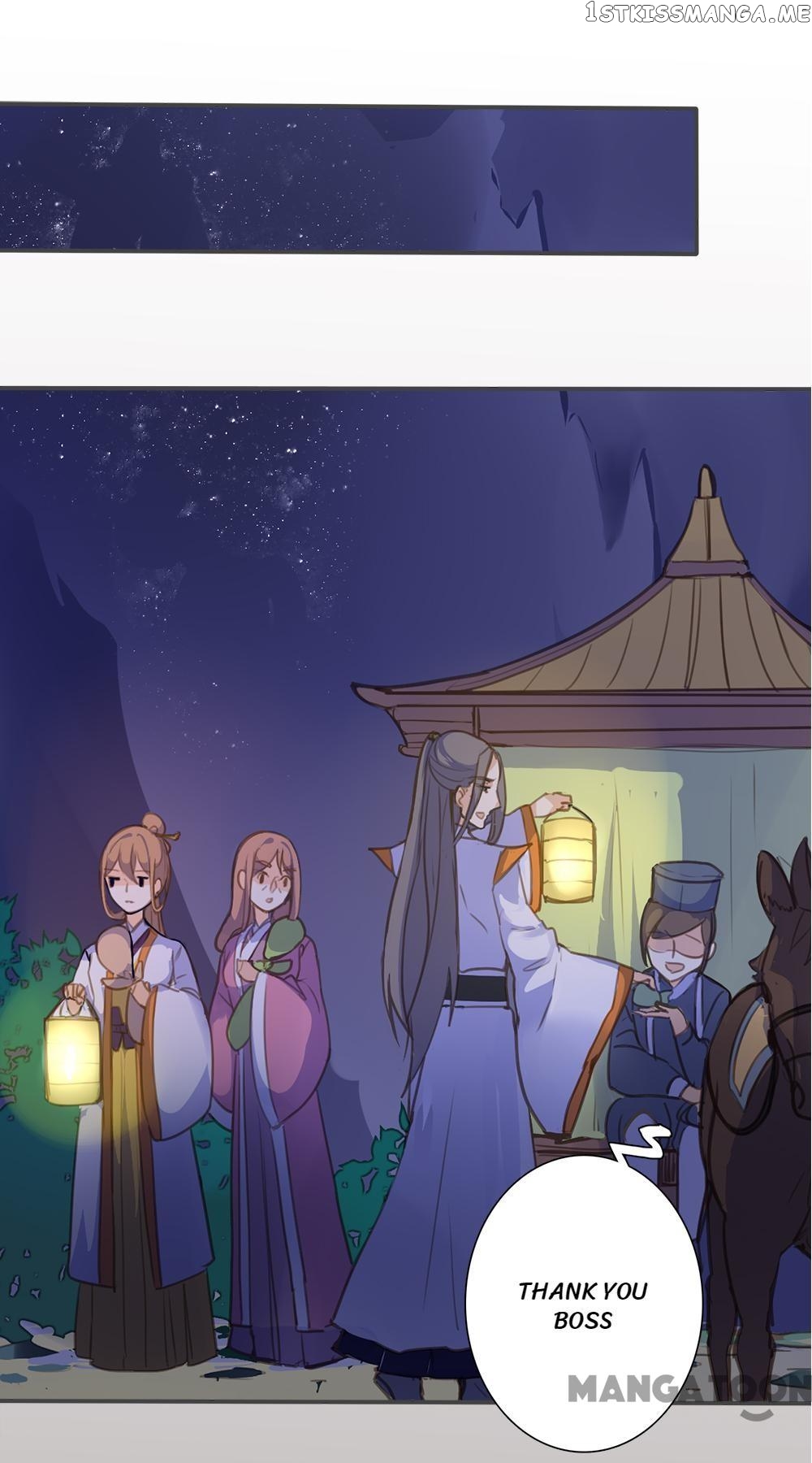 Schemes of a Beauty chapter 47 - page 25