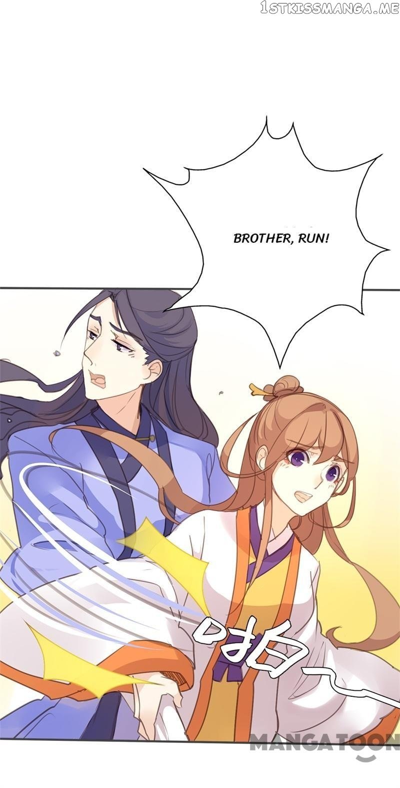 Schemes of a Beauty chapter 46 - page 12