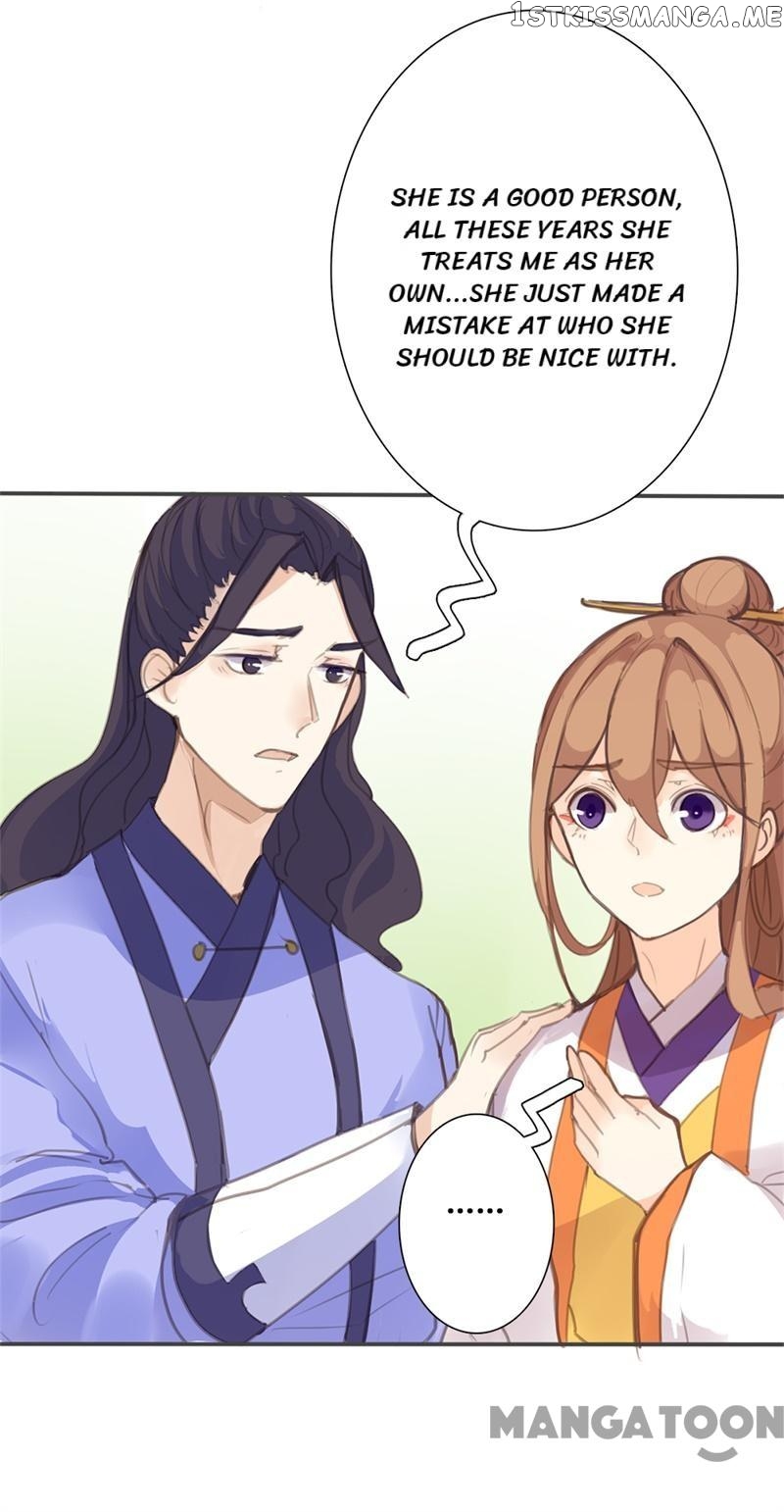 Schemes of a Beauty chapter 46 - page 14