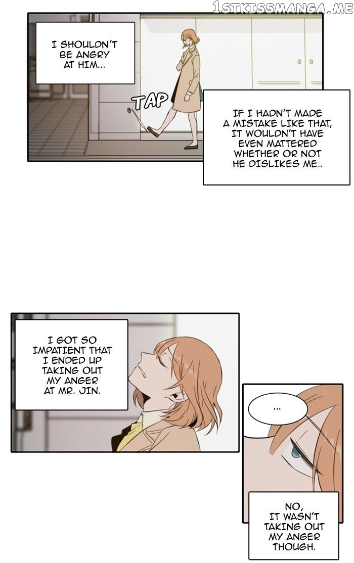 A Good Day to Be a Dog chapter 7 - page 12