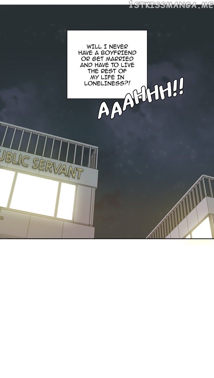 A Good Day to Be a Dog chapter 7 - page 15