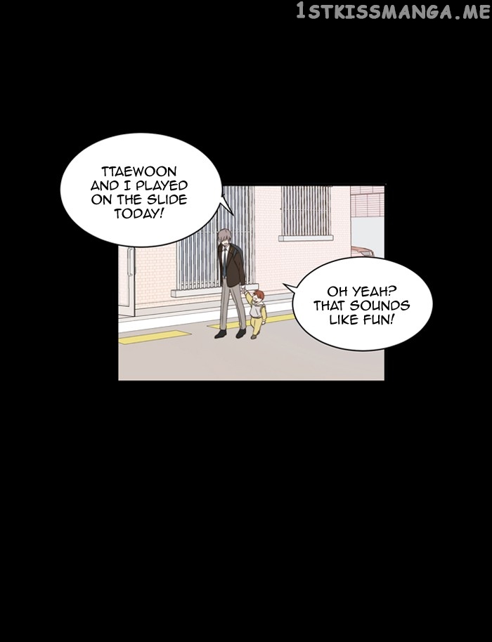 A Good Day to Be a Dog chapter 32 - page 12