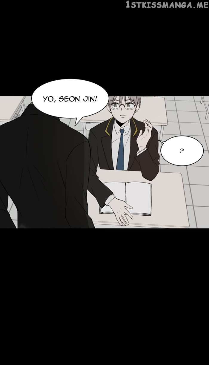 A Good Day to Be a Dog chapter 32 - page 42