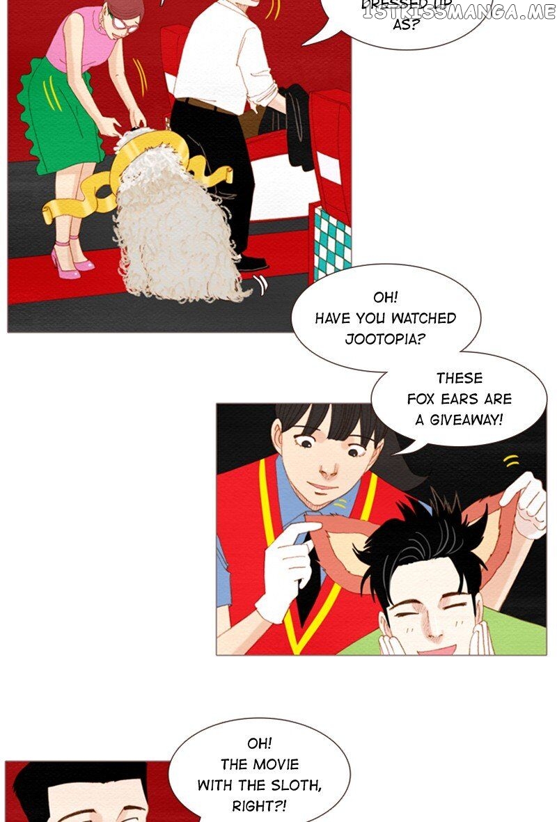 Spirit Fingers chapter 129 - page 4