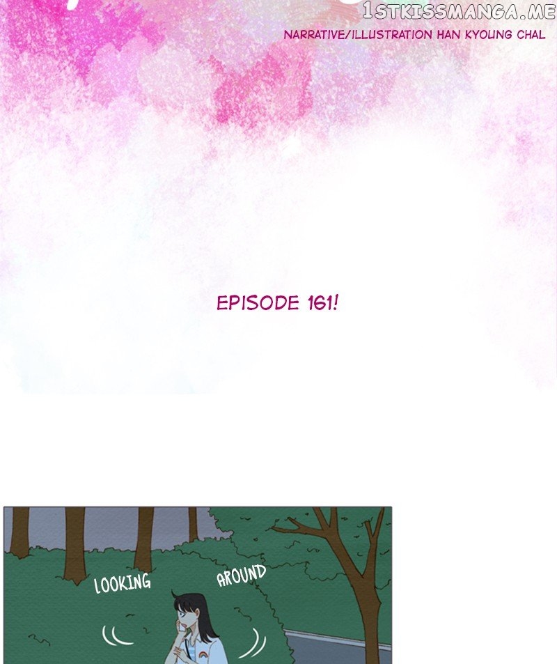 Spirit Fingers chapter 162 - page 10