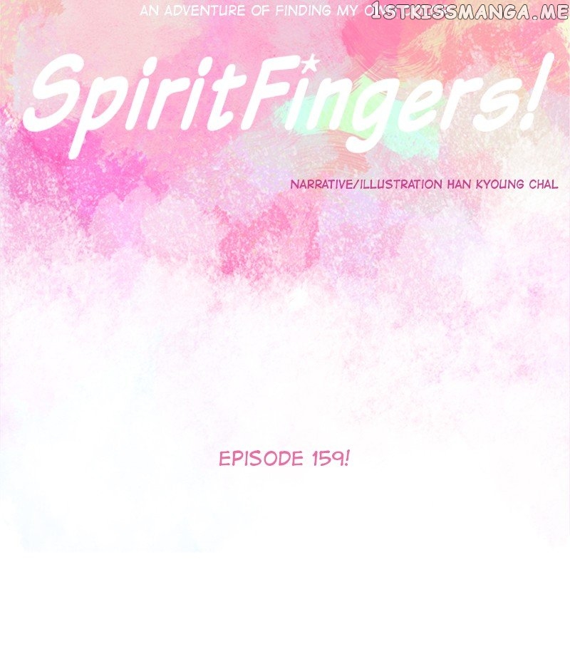 Spirit Fingers chapter 160 - page 7