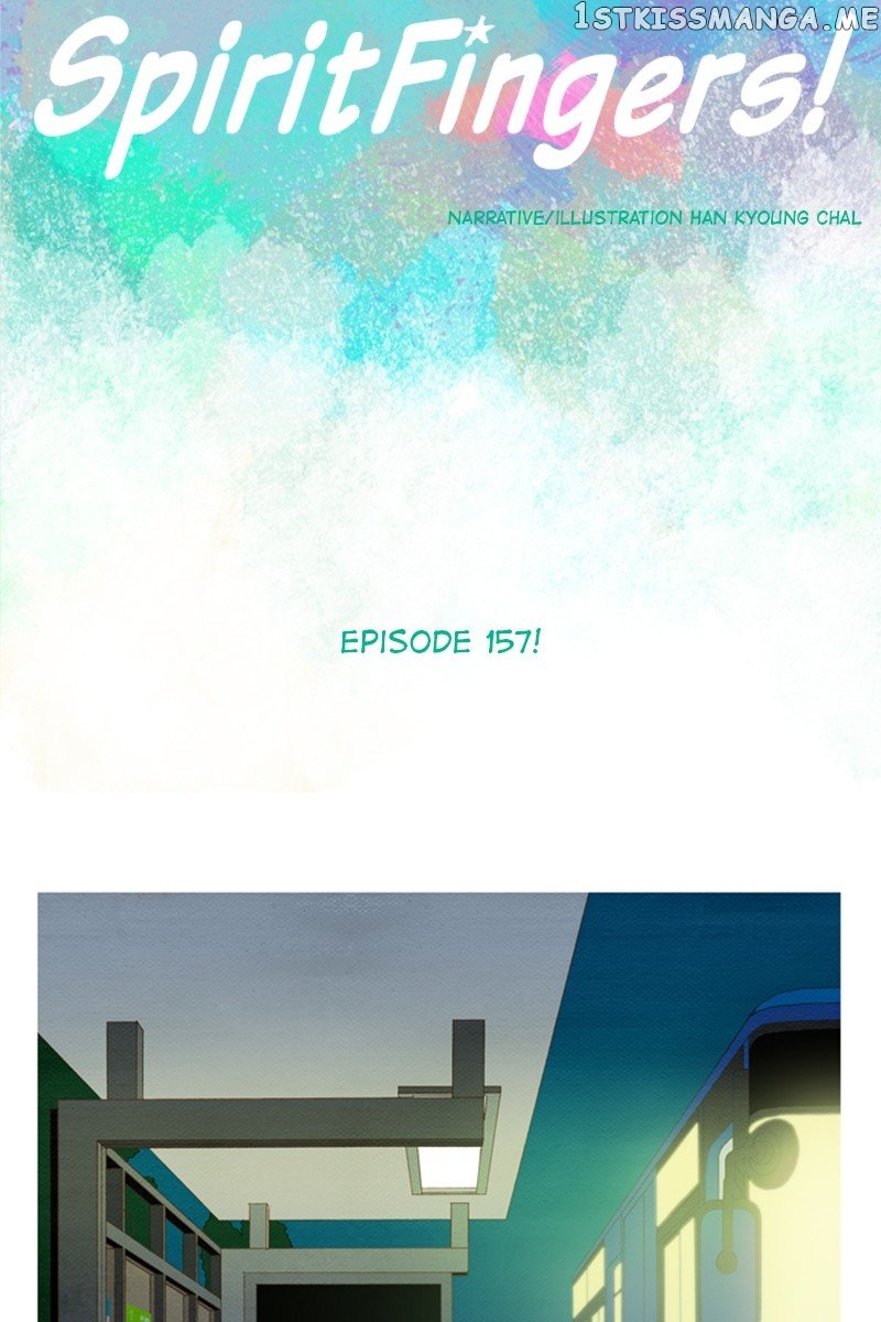 Spirit Fingers chapter 158 - page 12