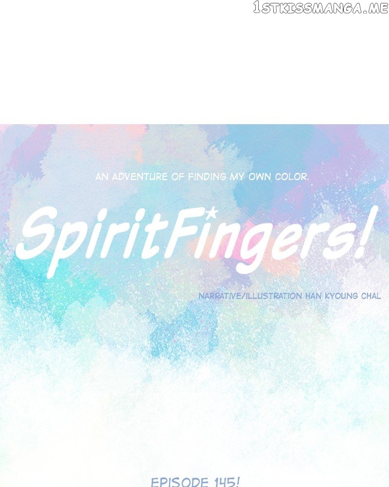 Spirit Fingers chapter 146 - page 8