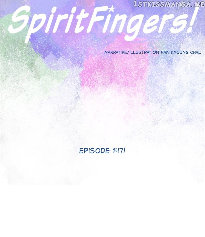 Spirit Fingers chapter 148 - page 16