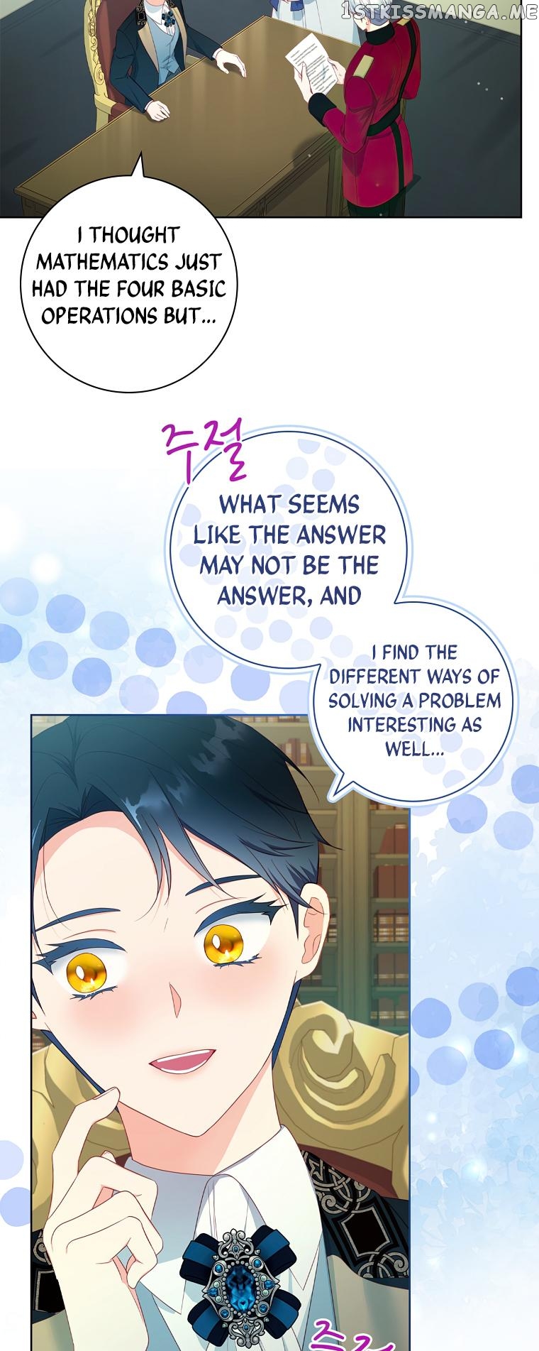 I'll Choose My Husband Chapter 40 - page 12