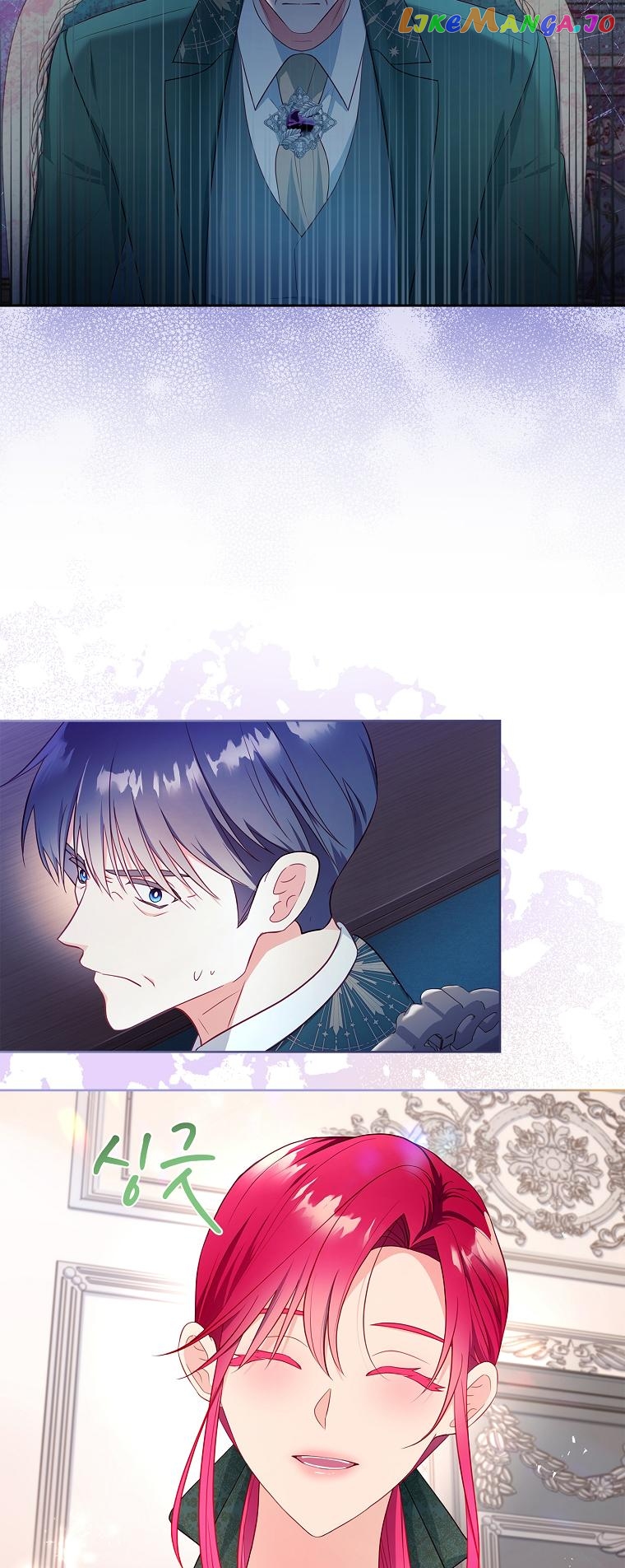 I'll Choose My Husband Chapter 46 - page 14