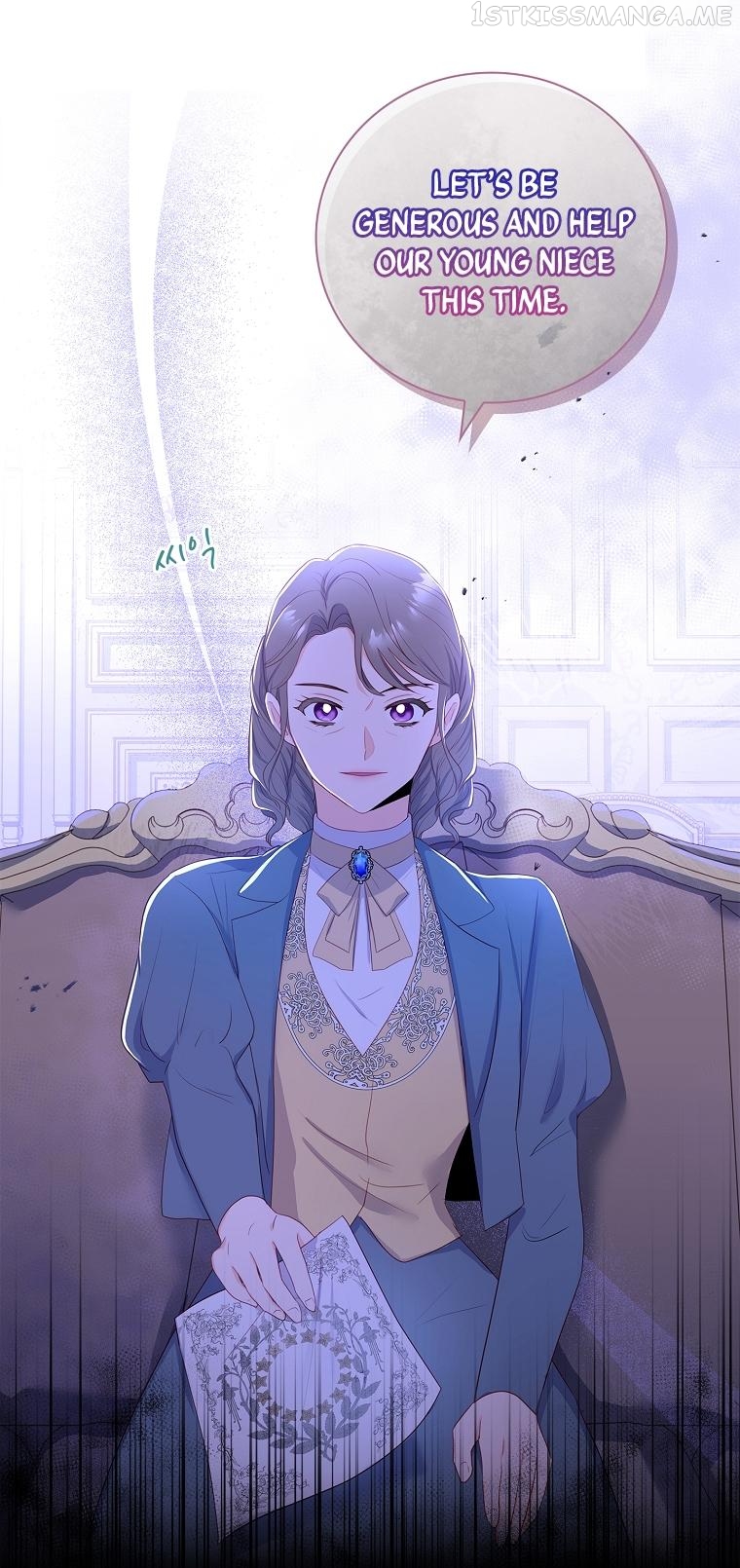 I'll Choose My Husband Chapter 6 - page 11