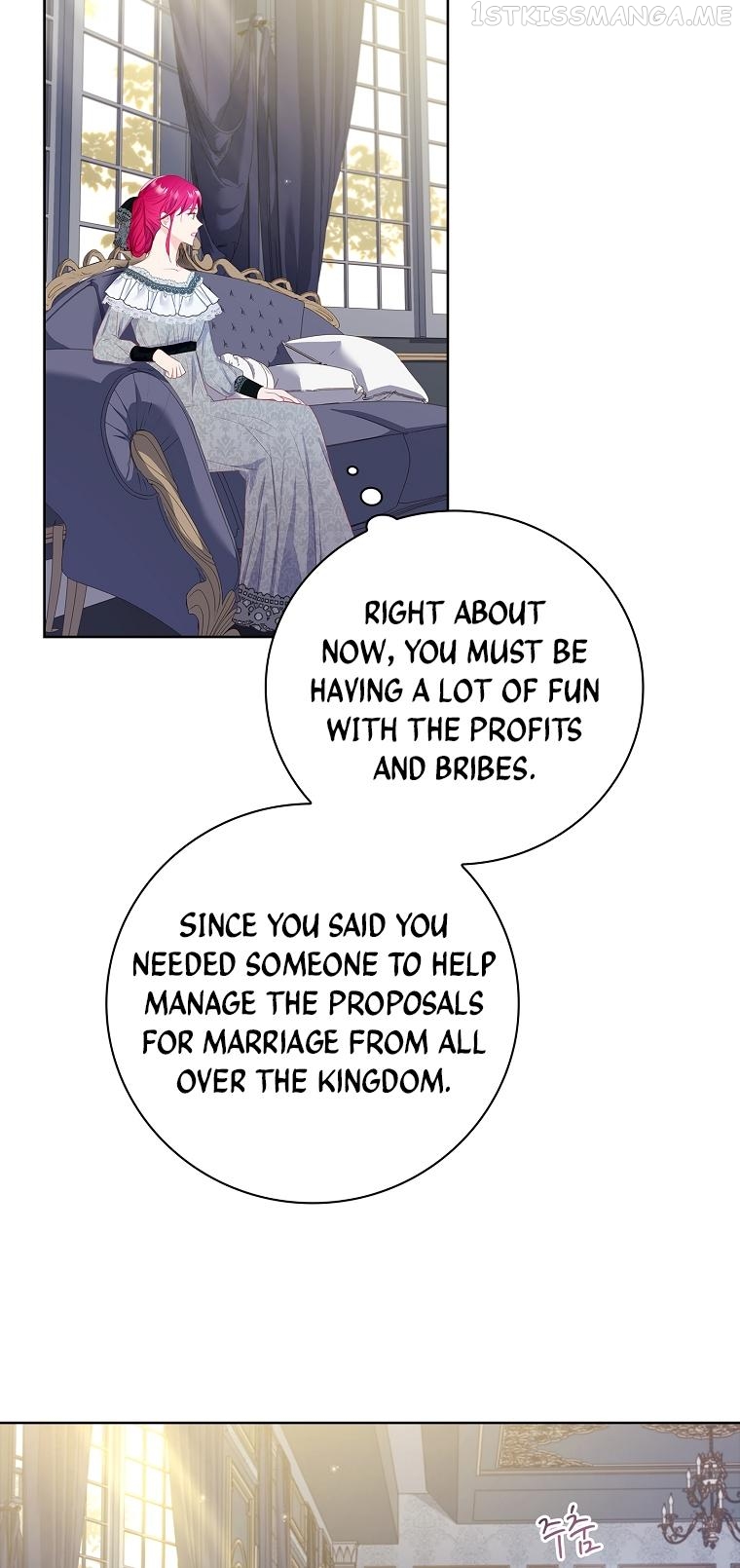 I'll Choose My Husband Chapter 6 - page 17