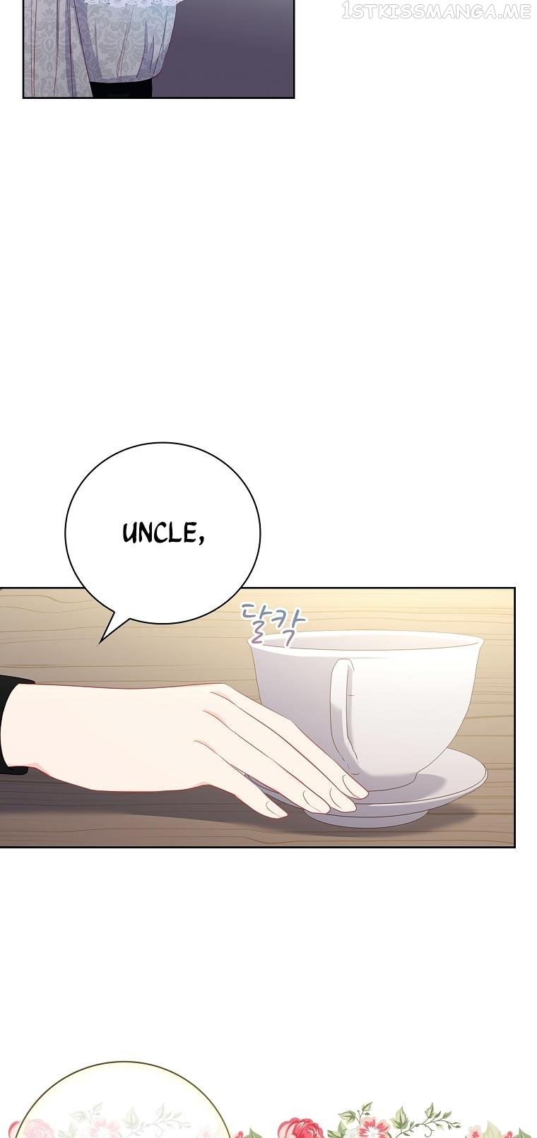 I'll Choose My Husband Chapter 6 - page 20