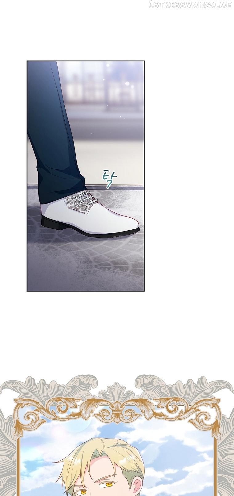 I'll Choose My Husband Chapter 6 - page 30