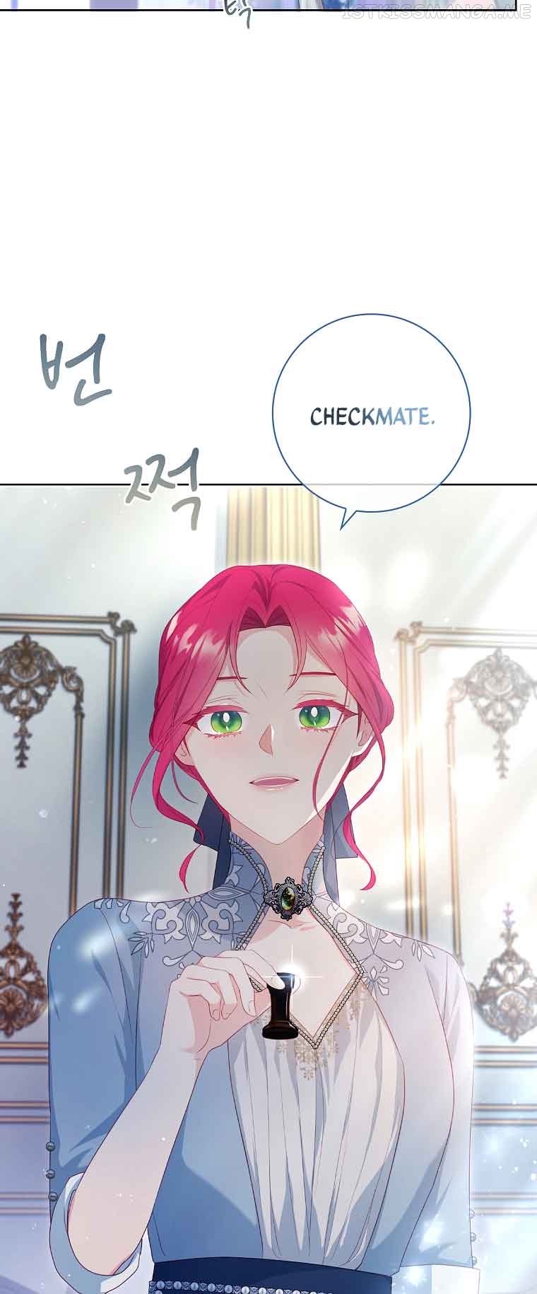 I'll Choose My Husband Chapter 24 - page 2