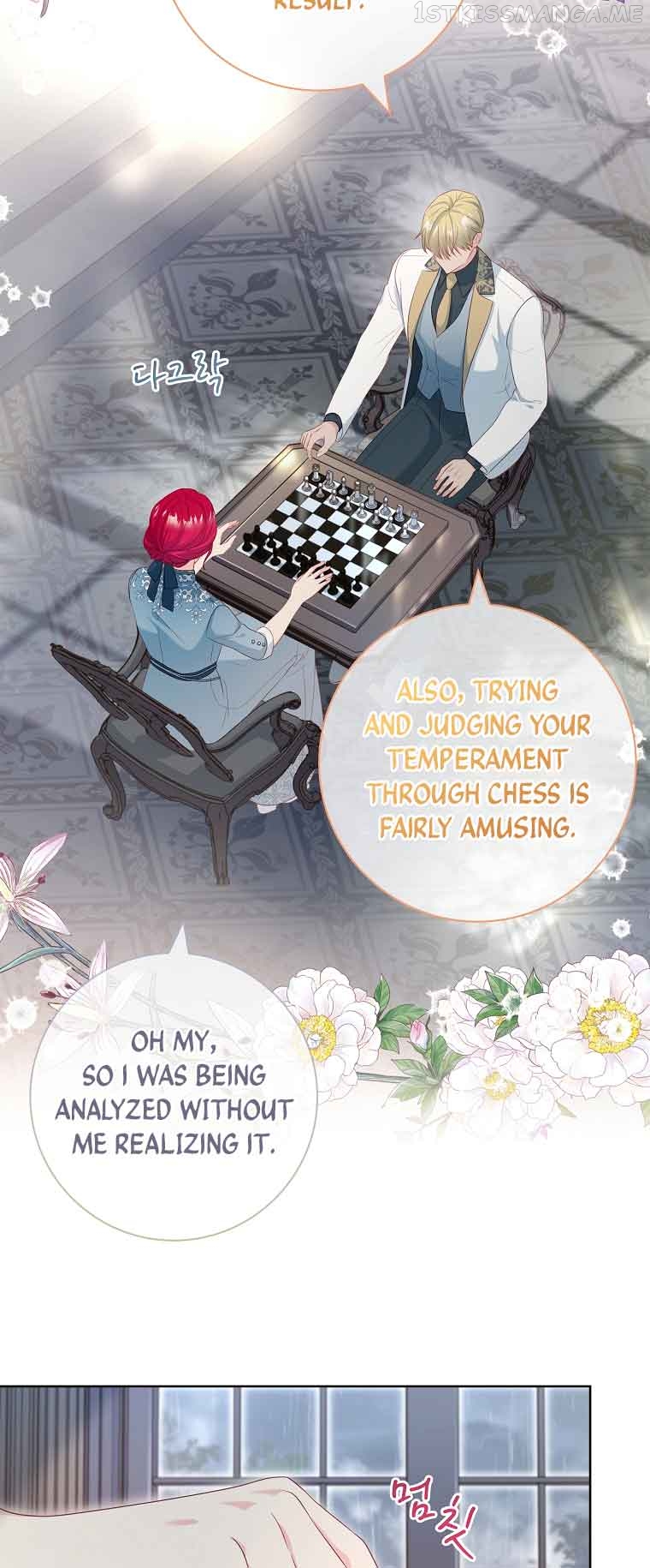 I'll Choose My Husband Chapter 24 - page 5