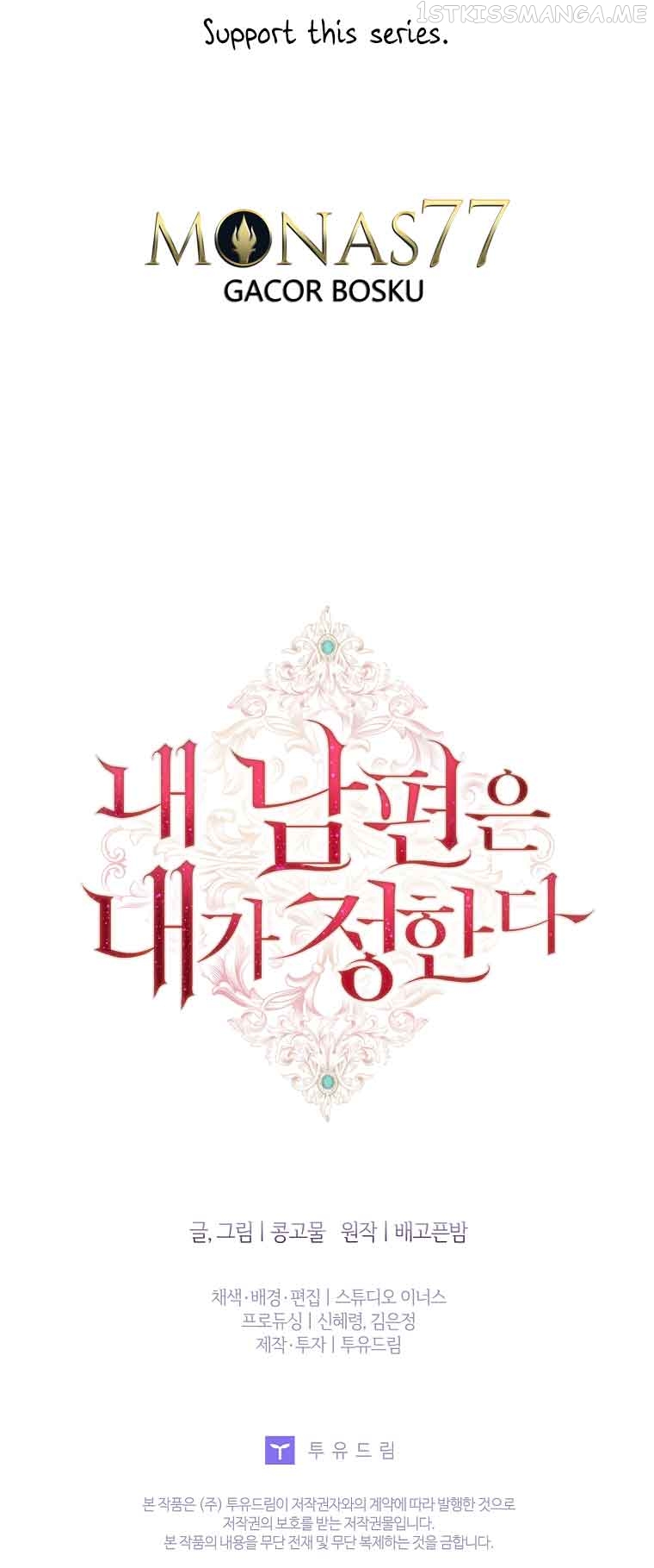 I'll Choose My Husband Chapter 24 - page 50