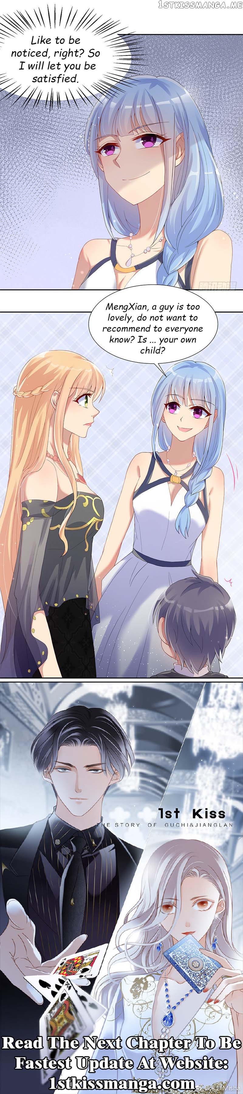 Old Husband And Young Wife Tease Each Other Every Day chapter 27 - page 1