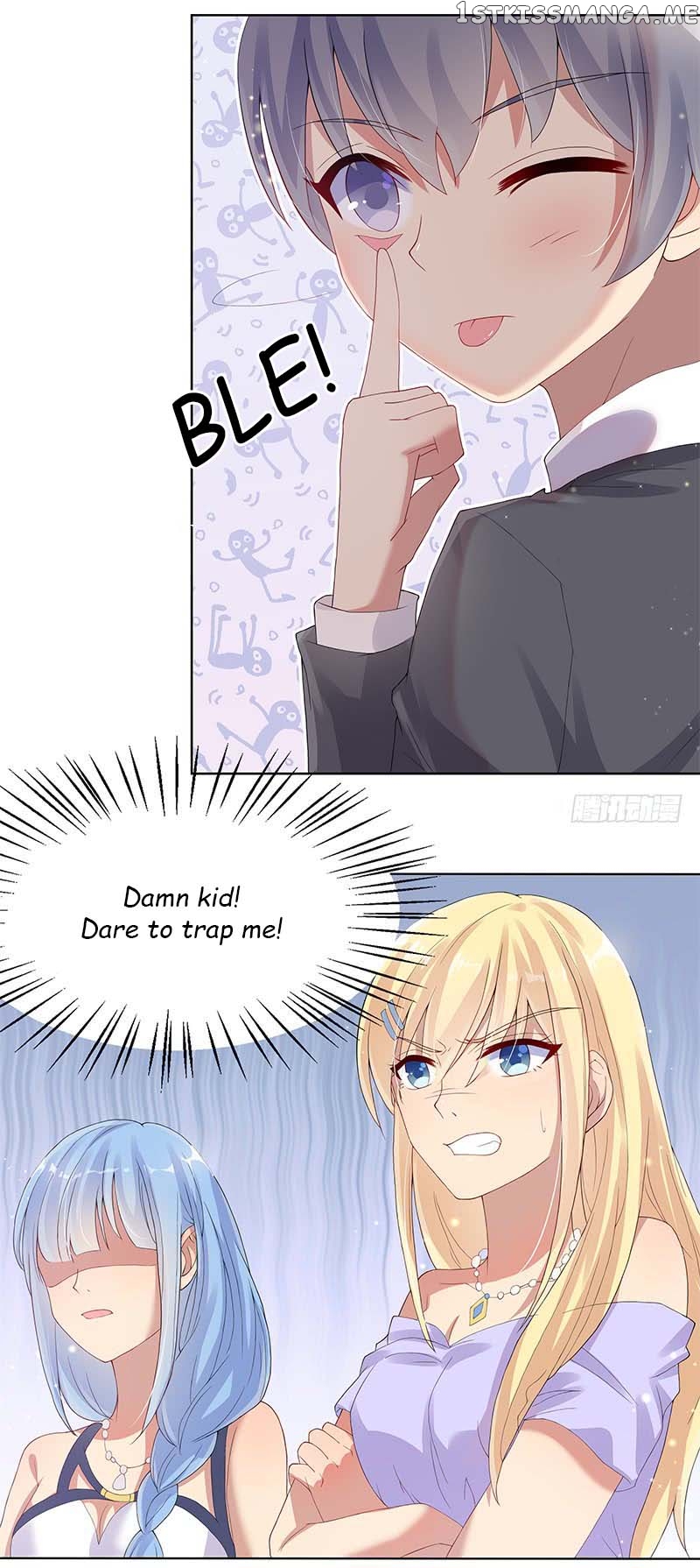 Old Husband And Young Wife Tease Each Other Every Day chapter 27 - page 25