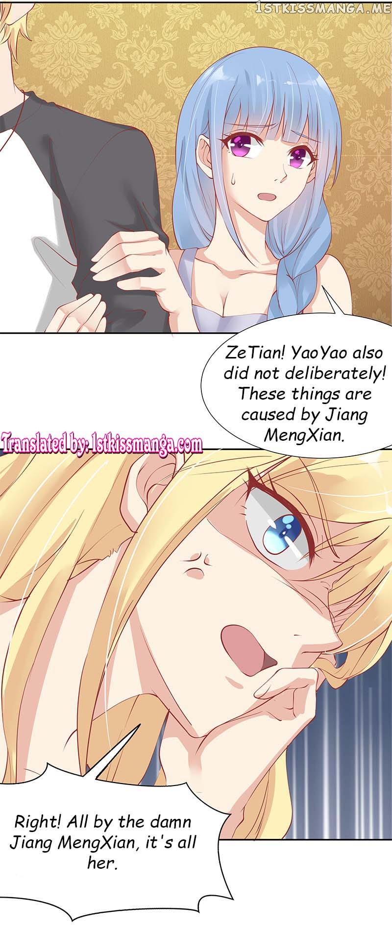 Old Husband And Young Wife Tease Each Other Every Day chapter 21 - page 3