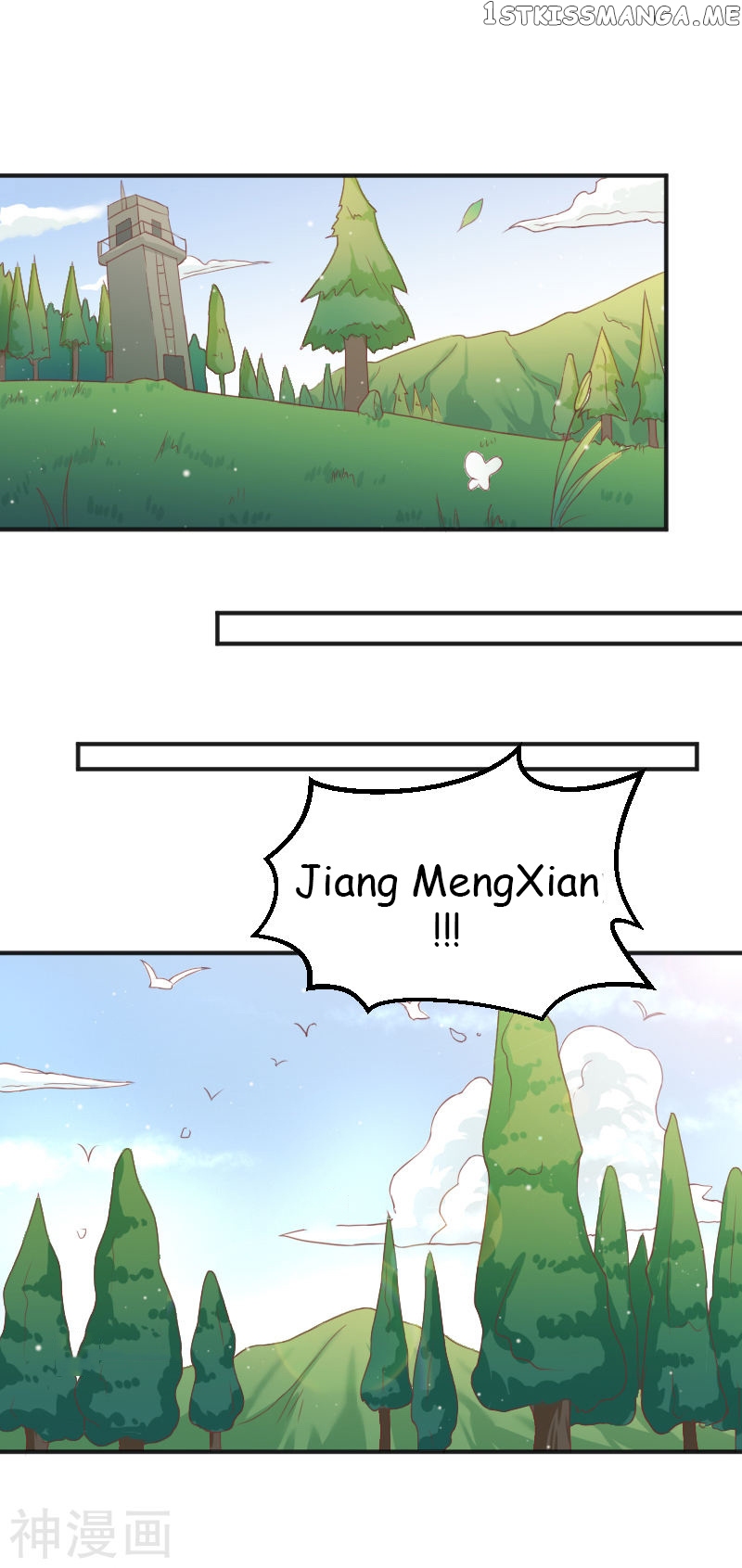 Old Husband And Young Wife Tease Each Other Every Day chapter 51 - page 1
