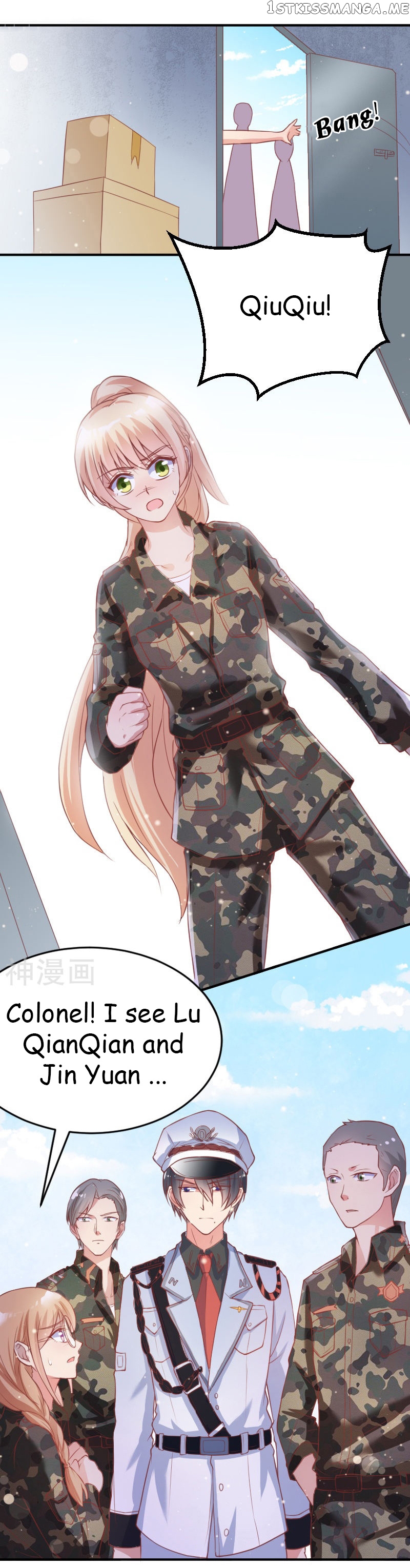 Old Husband And Young Wife Tease Each Other Every Day chapter 51 - page 24