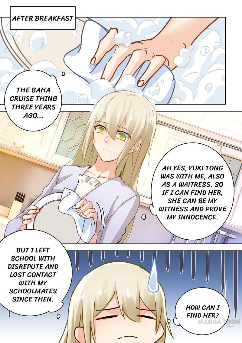 CEO Above, Me Below chapter 48 - page 1