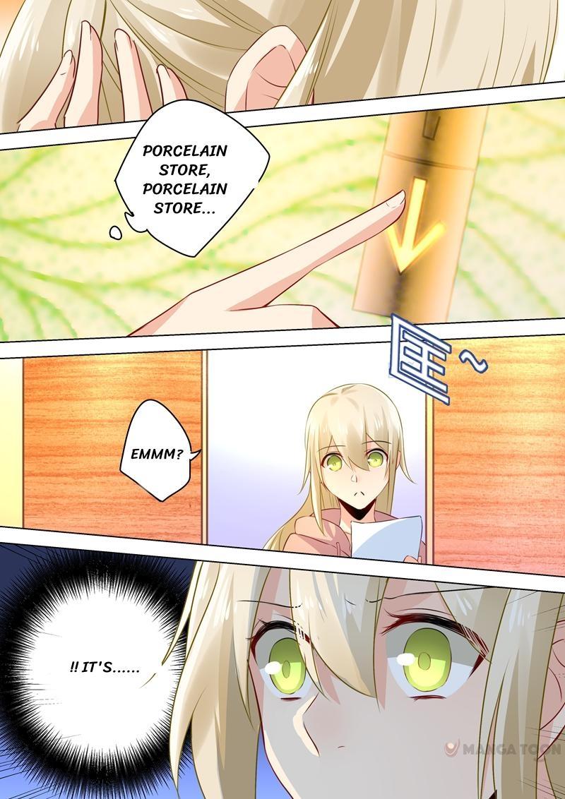 CEO Above, Me Below chapter 48 - page 3