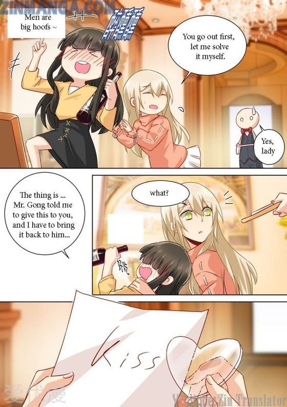 CEO Above, Me Below chapter 146-146 - page 1