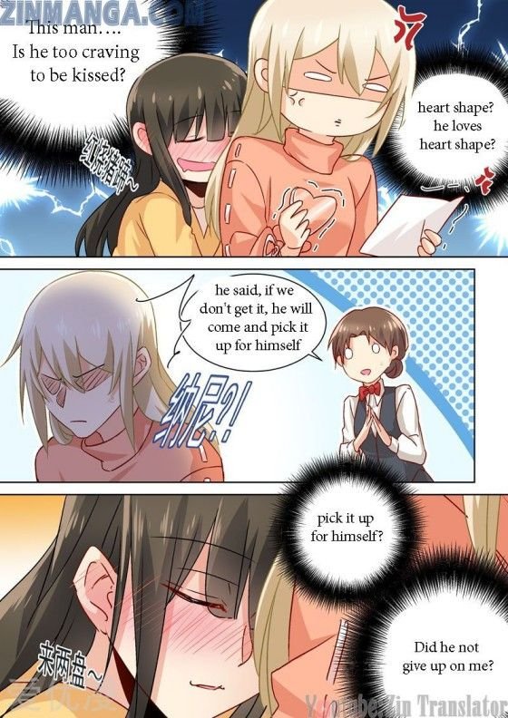 CEO Above, Me Below chapter 146-146 - page 2