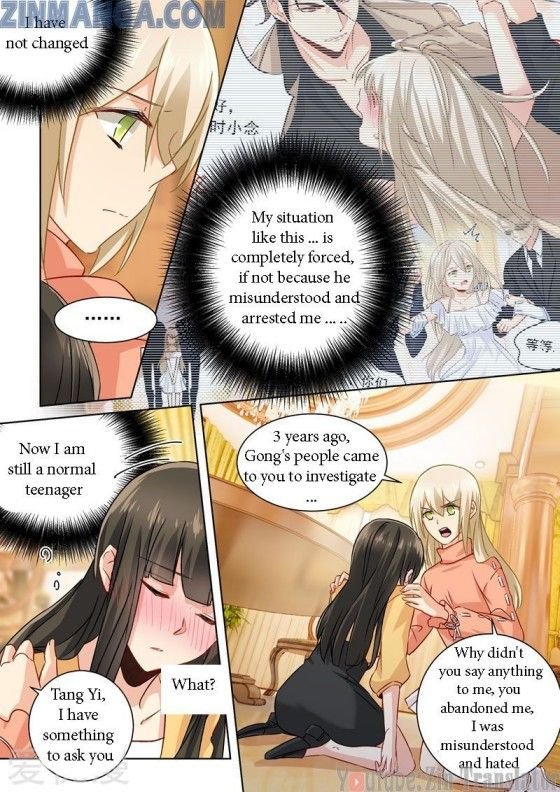 CEO Above, Me Below chapter 146-146 - page 3