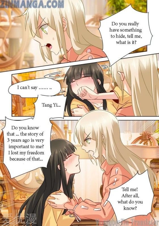 CEO Above, Me Below chapter 146-146 - page 5