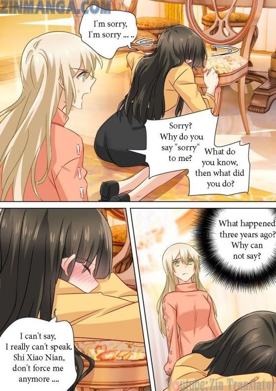 CEO Above, Me Below chapter 146-146 - page 6