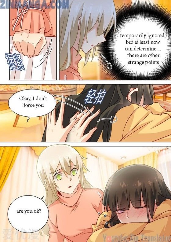 CEO Above, Me Below chapter 146-146 - page 7