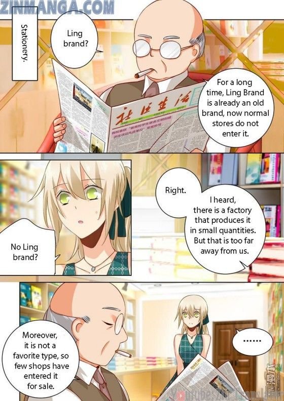 CEO Above, Me Below chapter 128-129 - page 1