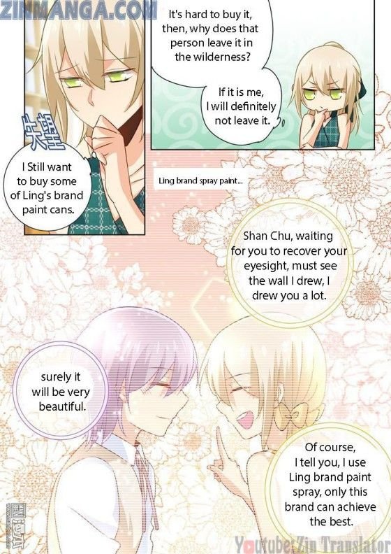 CEO Above, Me Below chapter 128-129 - page 2