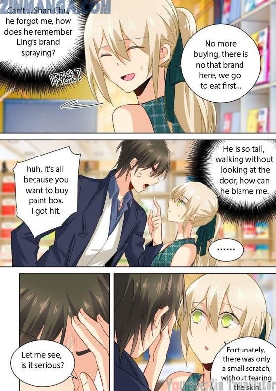 CEO Above, Me Below chapter 128-129 - page 4