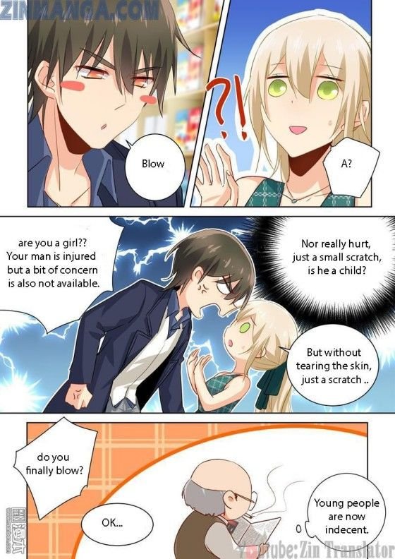 CEO Above, Me Below chapter 128-129 - page 5