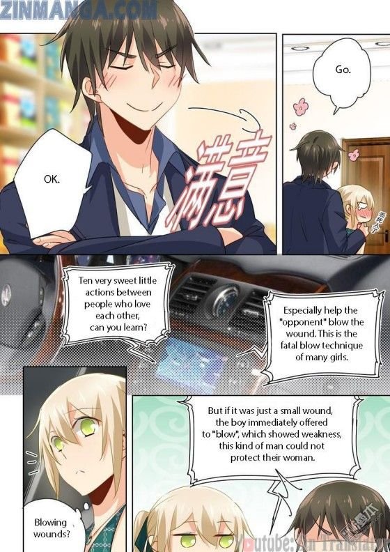 CEO Above, Me Below chapter 128-129 - page 7