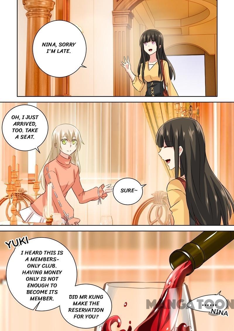 CEO Above, Me Below chapter 129 - page 1