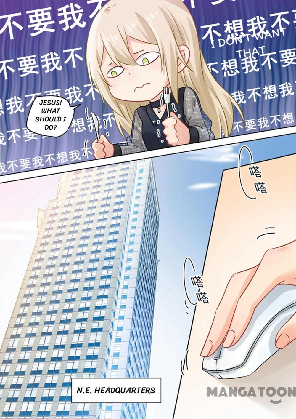 CEO Above, Me Below chapter 104 - page 6