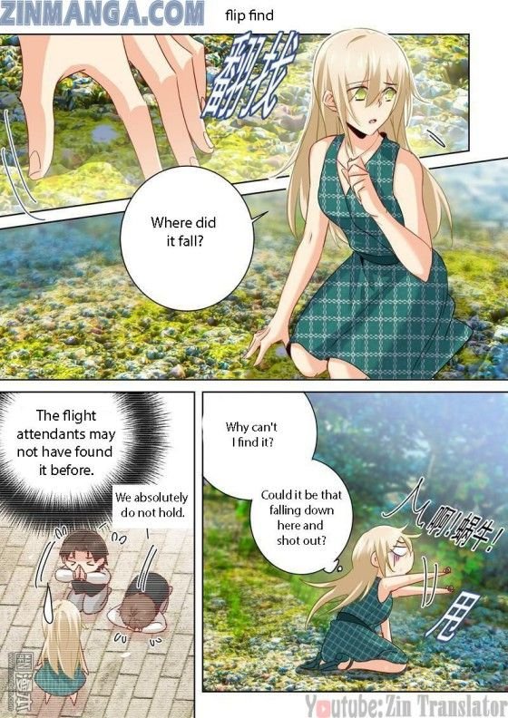 CEO Above, Me Below chapter 134-135 - page 8