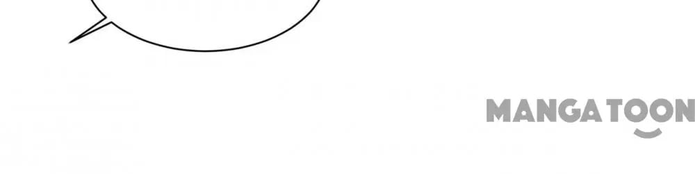 CEO Above, Me Below chapter 411 - page 4
