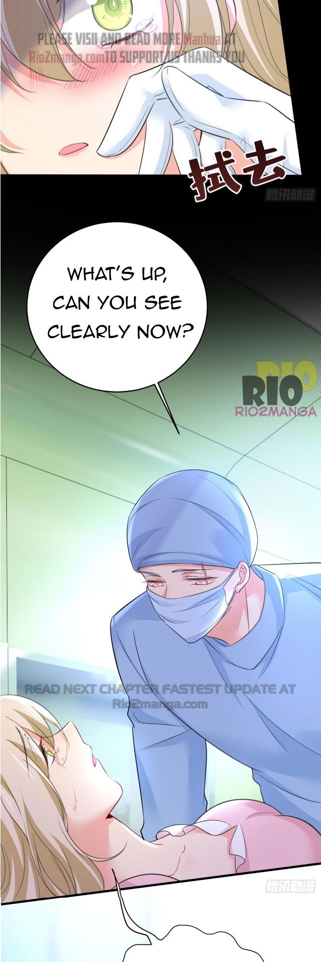 CEO Above, Me Below chapter 535 - page 11