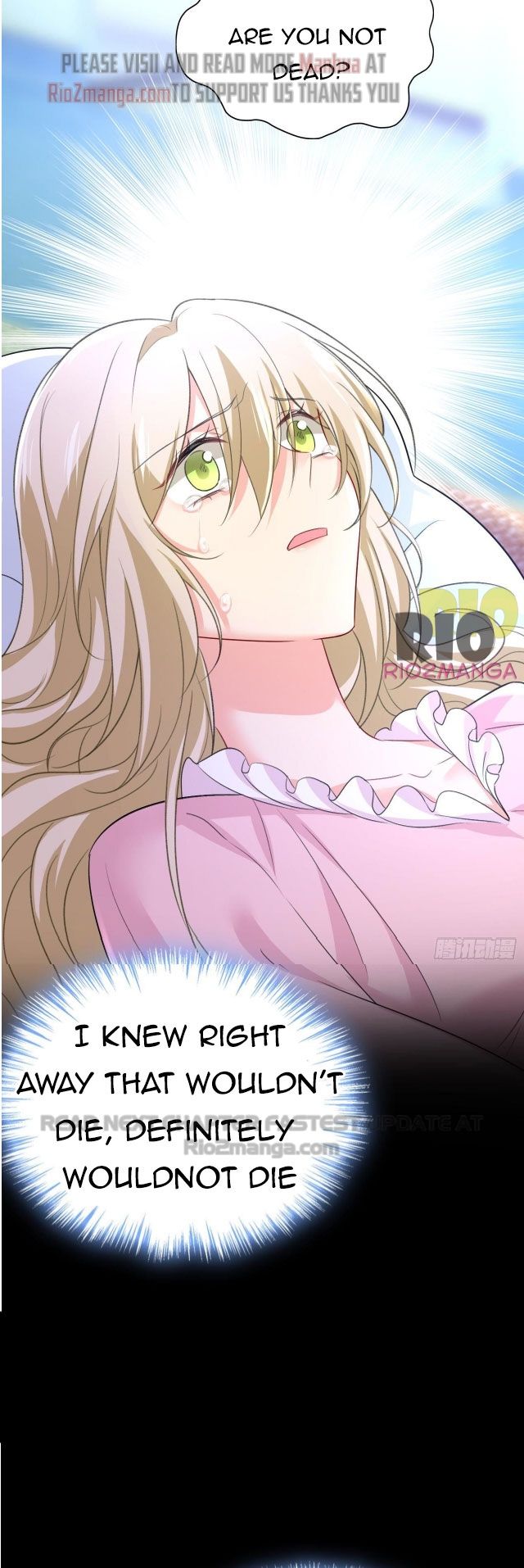 CEO Above, Me Below chapter 535 - page 12