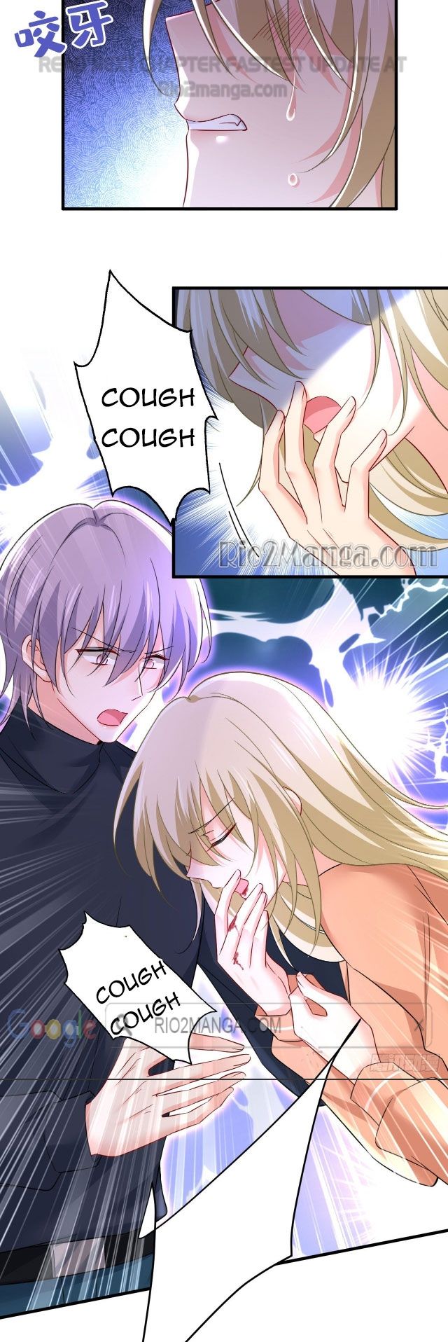 CEO Above, Me Below chapter 546 - page 13