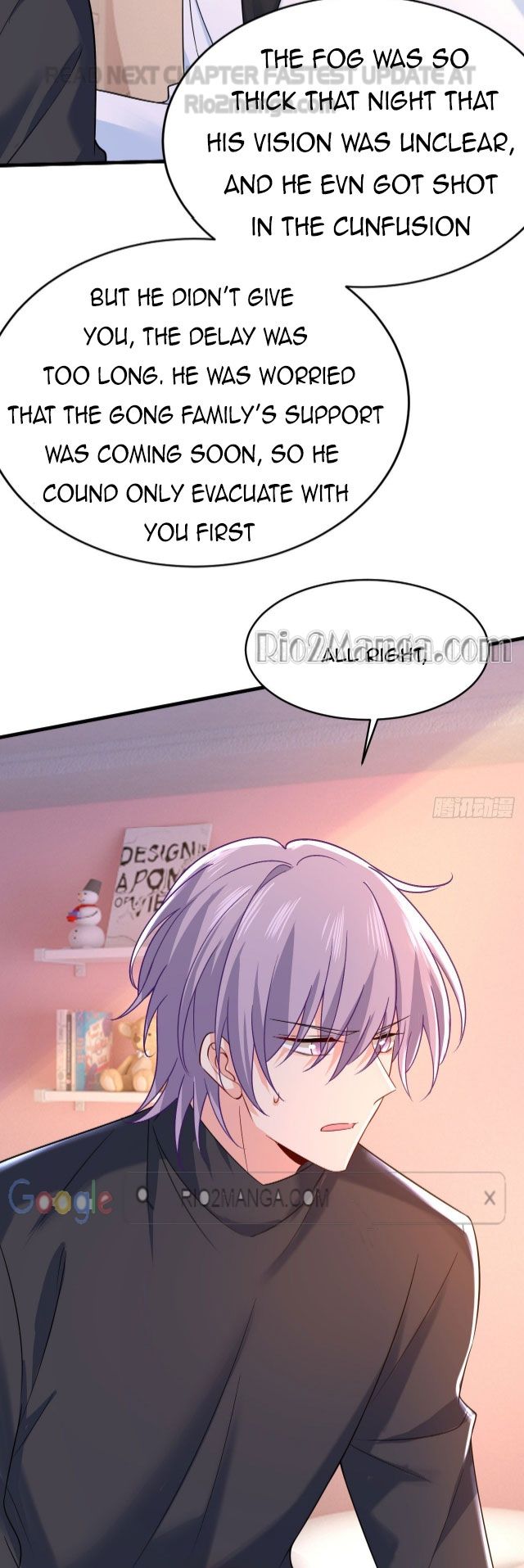 CEO Above, Me Below chapter 546 - page 2