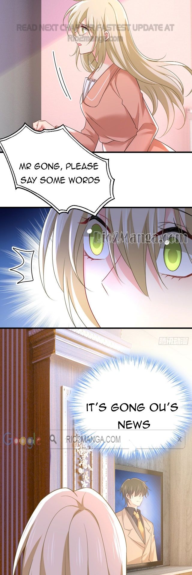 CEO Above, Me Below chapter 546 - page 8
